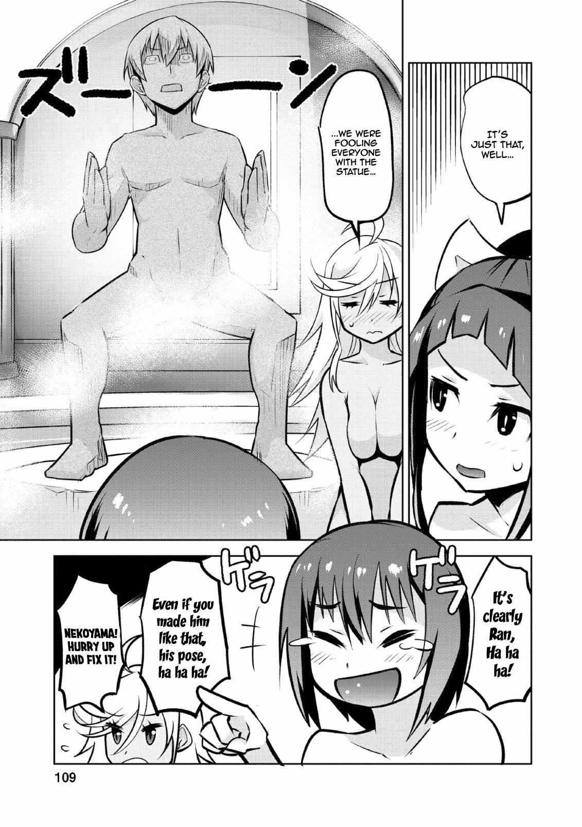 Class Teni De Ore Dake Haburaretara, Doukyuu Harem Tsukuru Koto Ni Shita Chapter 14 24